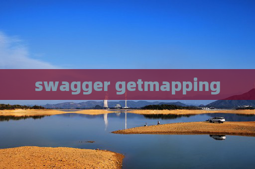 swagger getmapping